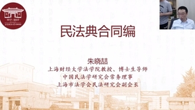 2024澳门精准正版图库,专家解说解释定义_天然版59.522