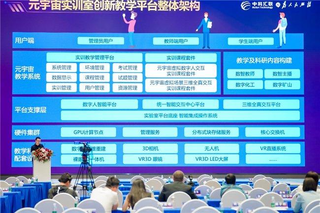 2024香港免费精准资料,实时分析处理_儿童版76.286