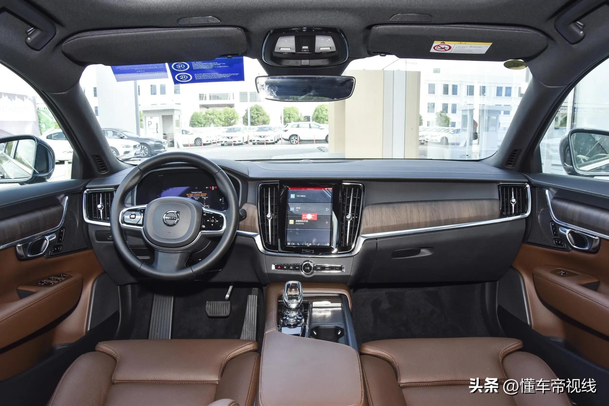 2024香港全年免费资料,数据评估设计_远光版73.654