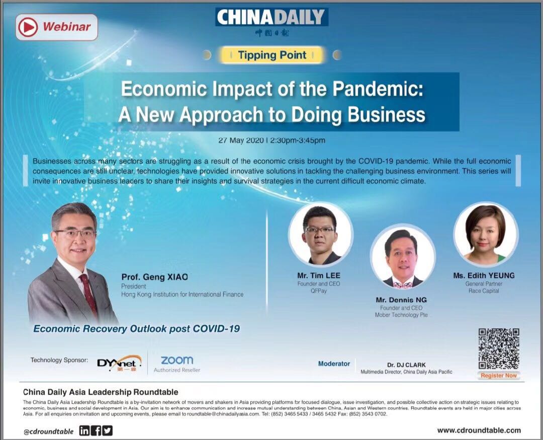 2024香港王中王,深入探讨方案策略_变革版74.609