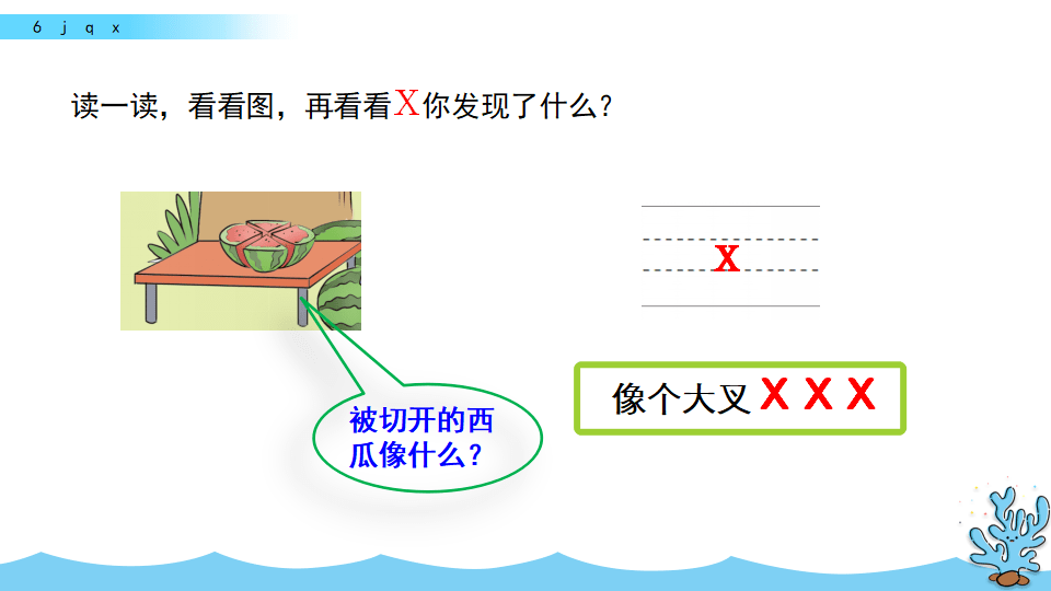 7777788888跑狗免费下载,现代化解析定义_视频版18.221