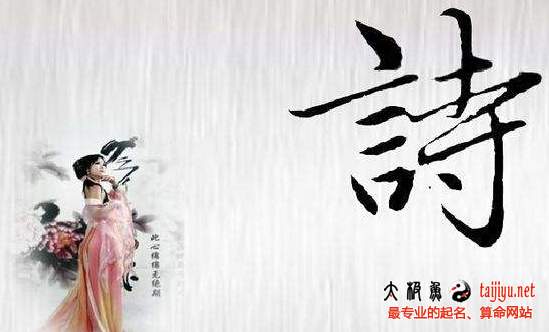 鼠年最新流行网名精选