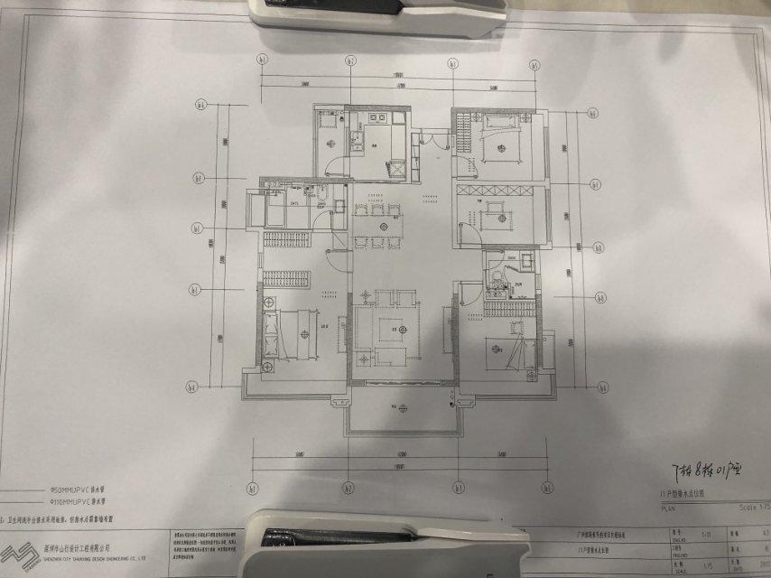 三期必出一期三期资料,專家解析意見_装饰版6.699