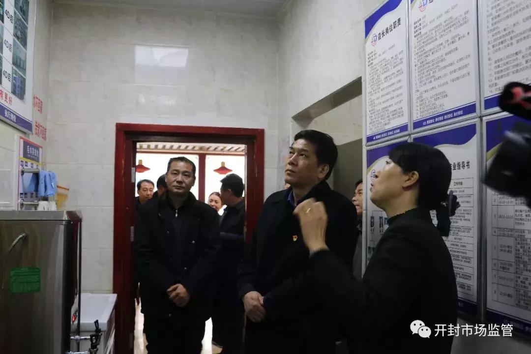 新奥天天免费资料大全,实地应用实践解读_先锋实践版93.899