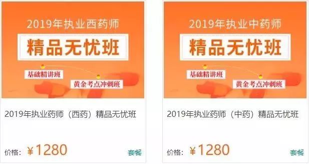 新奥天天免费资料大全正版优势,医学技术_迷你版27.958