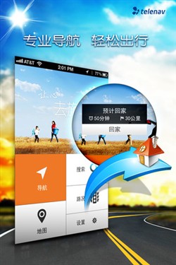 新奥天天开奖资料大全下载安装,实时更新解释介绍_VR版19.696