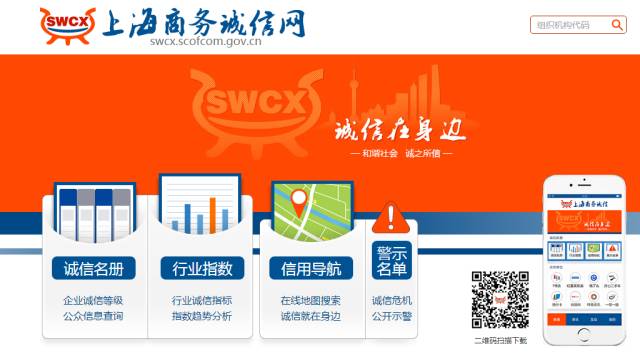 新奥天天精准资料大全,实地数据验证_UHD32.371