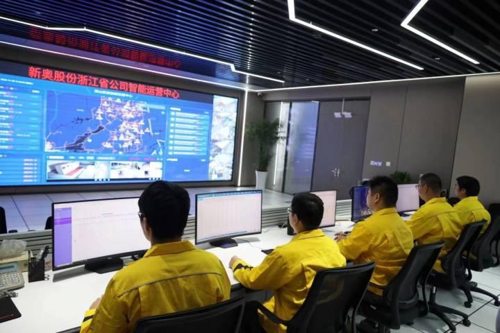 新奥精准资料免费提供最新版本,精细评估方案_跨界版15.841