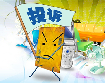 工程机械快换辅具 第212页