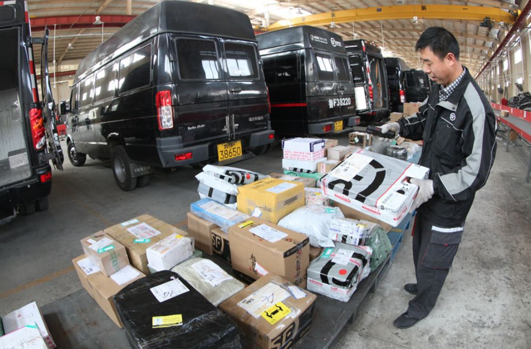 快递停运最新动态,全面解读停运背后的原因与最新进展