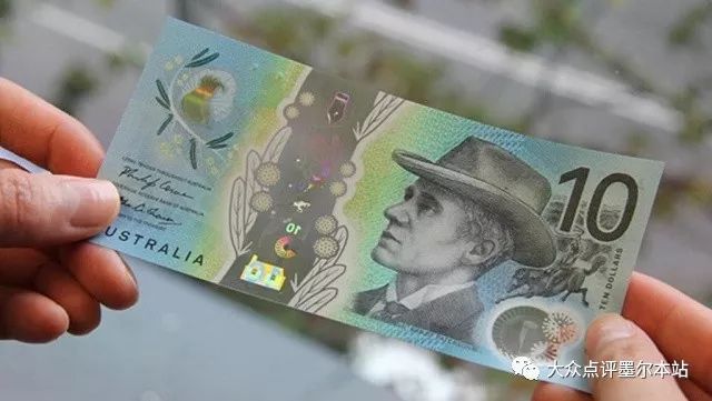 新澳2024天天正版资料大全,实地验证实施_风尚版16.202