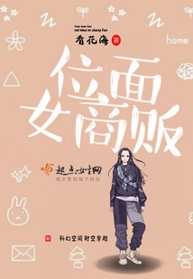 粗口最新章节掀起阅读热潮