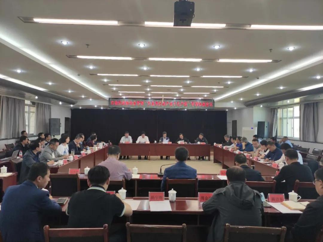 新澳免费资料大全最新版本,科技成果解析_用心版3.999