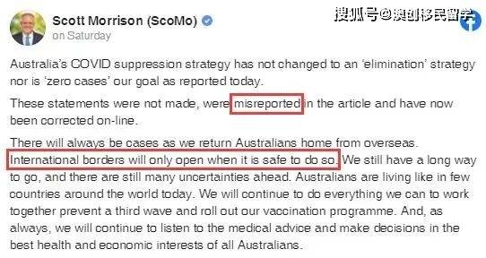 新澳历史开奖记录查询结果,可靠执行操作方式_开放版11.216