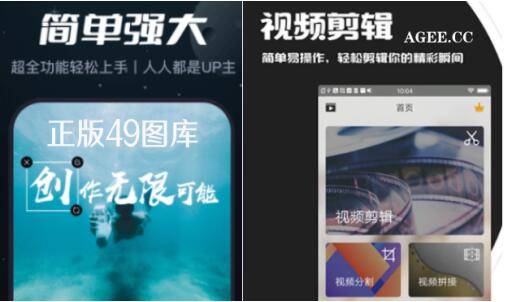 新澳天天开奖资料大全下载安装,最小特权原则_专业版14.761