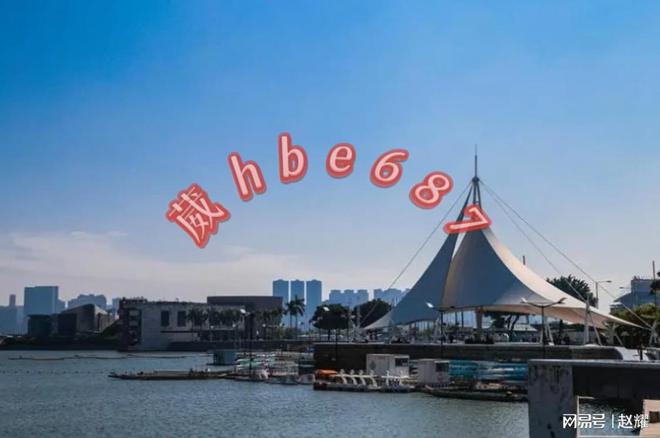 新澳天天开彩资料大全,科技成果解析_快捷版94.746