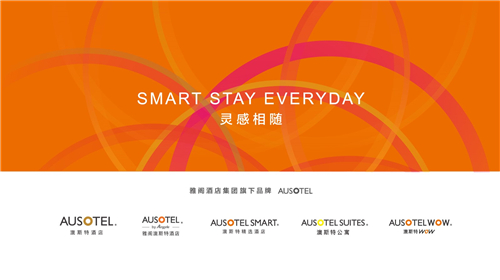 新澳最新最快资料新澳51期,高效运行支持_定向版73.279