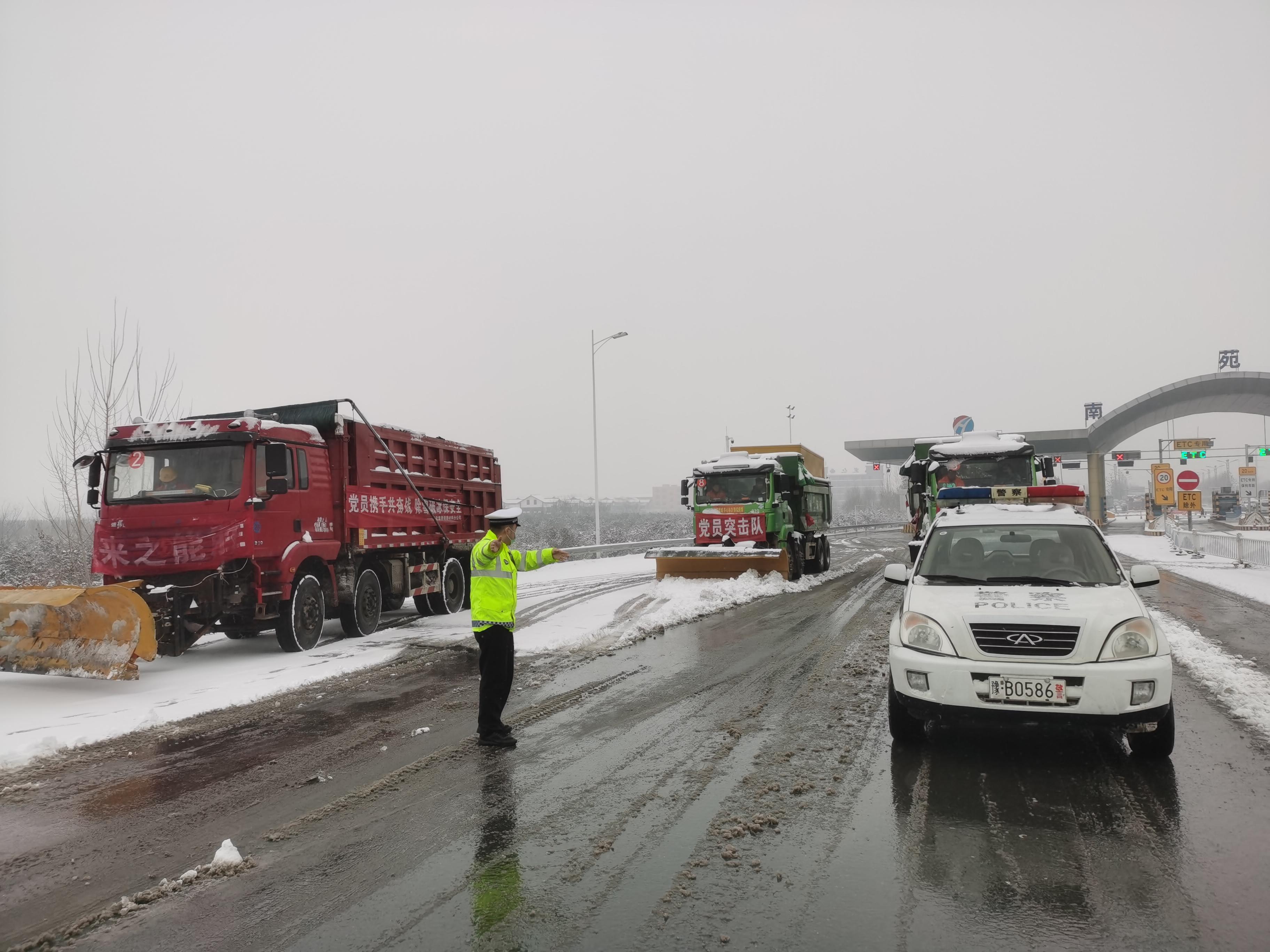 最新出入通知公告,重要更新??