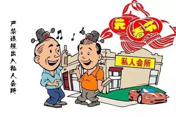 最新出入通知公告,重要更新??