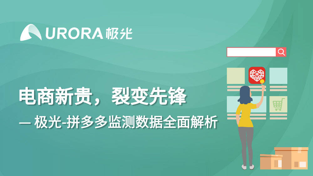 新澳资料免费最新正版,科学数据解读分析_确认版59.797