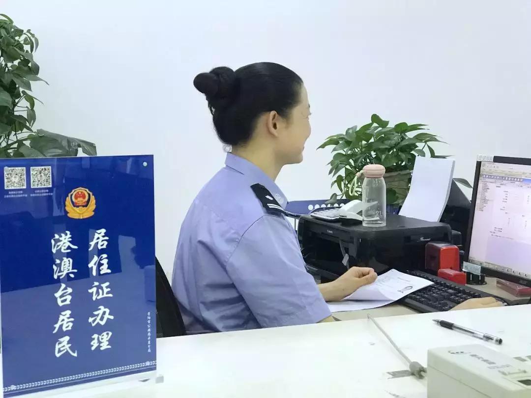 新澳门今晚开什9点31,数据化决策分析_时空版30.720