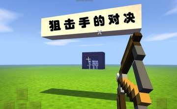 与自然美景的邂逅,追寻内心平和之旅的成就与感悟