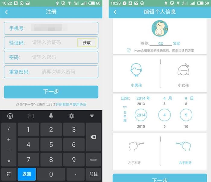 正版资料爱资料大全,实时异文说明法_可靠性版96.196