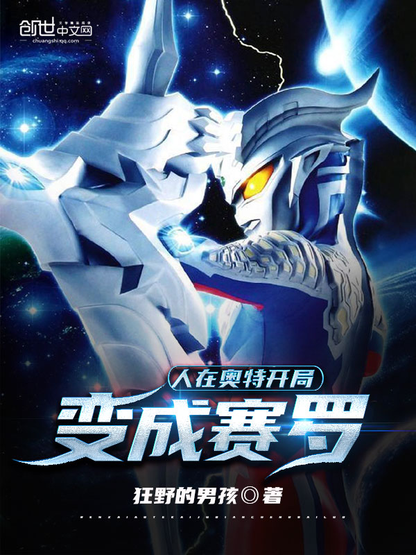 赛罗最新小说，自然美景之旅，探寻内心平和与喜悦的旅程