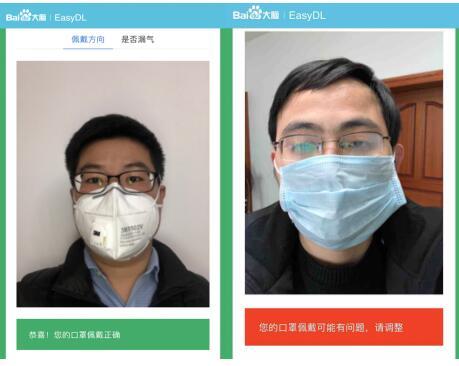 澳门一码一肖一待一中百度,担保计划执行法策略_家庭版79.695