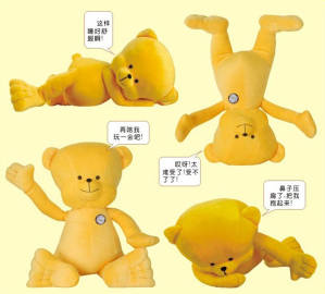 胶州最新微博动态,掌握胶州资讯从这里开始