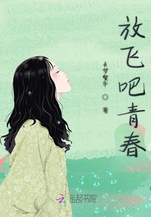 揭秘现代联姻的浪漫与波折,最新章节深度解析