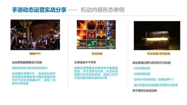 澳门六开奖结果2024开奖记录查询,处于迅速响应执行_艺术版40.300