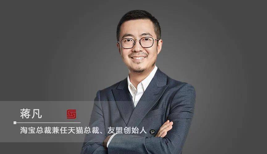 蒋凡最新动态，探索自然美景，寻觅内心平和之旅