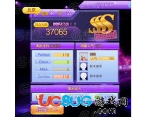 最新高分云使用指南,任务完成与技能提升全攻略