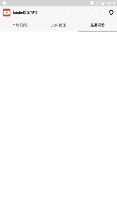 废柴视屏最新推荐,笑中带泪,点燃生活激情的小红书必备之选