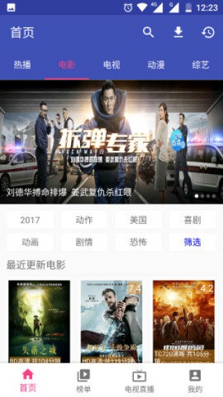 废柴视屏最新推荐,笑中带泪,点燃生活激情的小红书必备之选