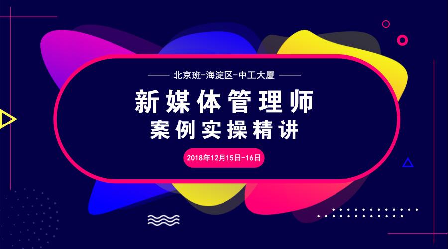 管家婆期期期免费精准资料,科学分析严谨解释_媒体宣传版52.999