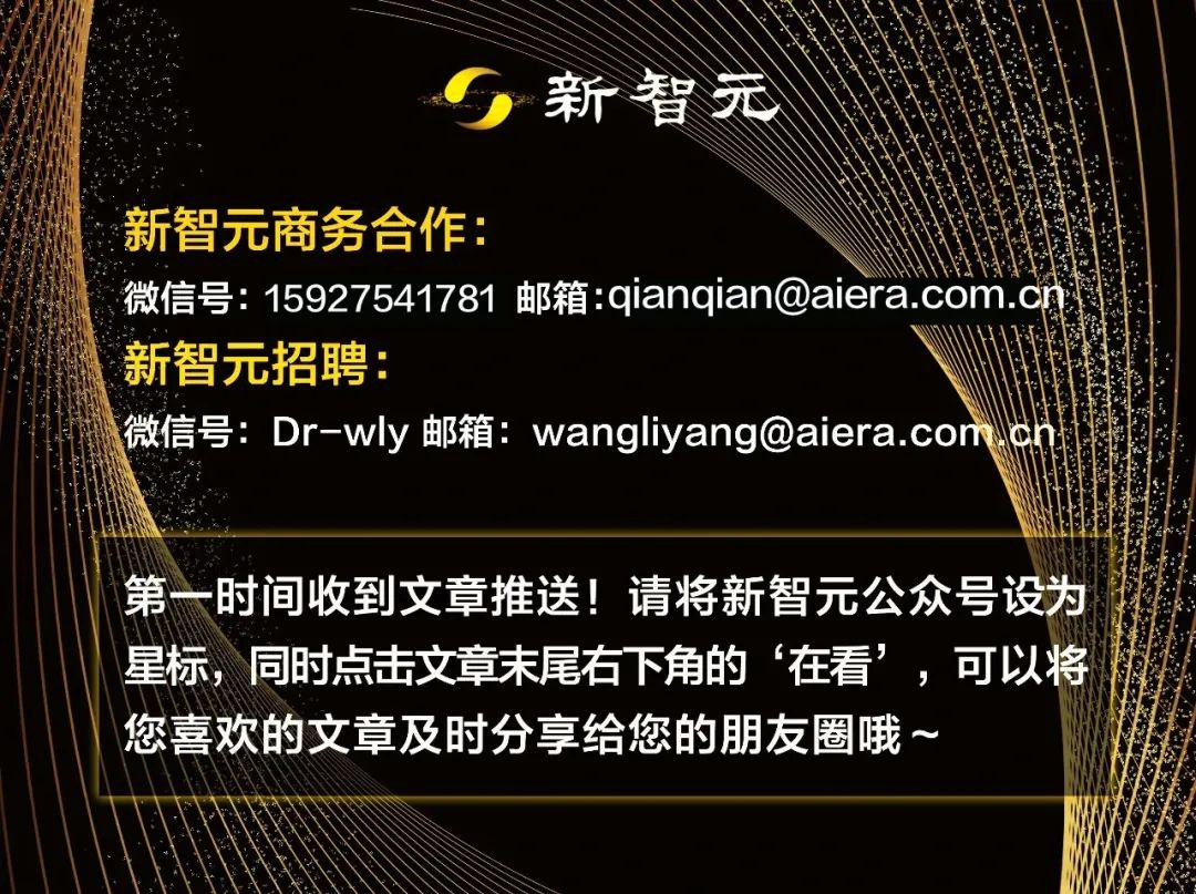 资料大全正版资料免费,深度研究解析_赛博版53.411