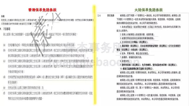 香港6合开奖结果+开奖记录今晚,社会责任实施_精密版42.570