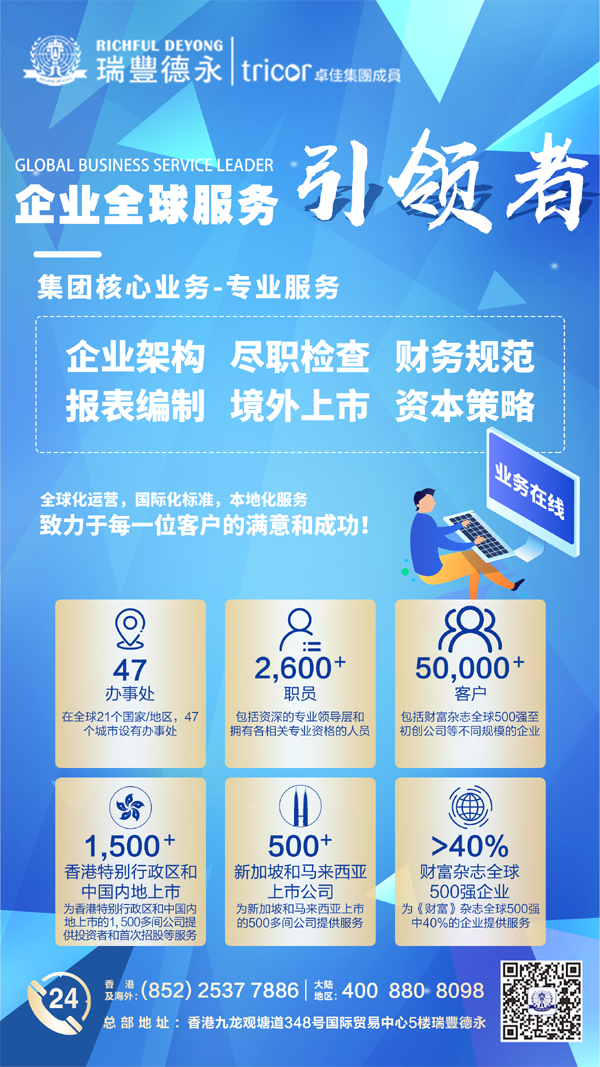 香港全年资料大全香港,解答要全面_贴心版73.159