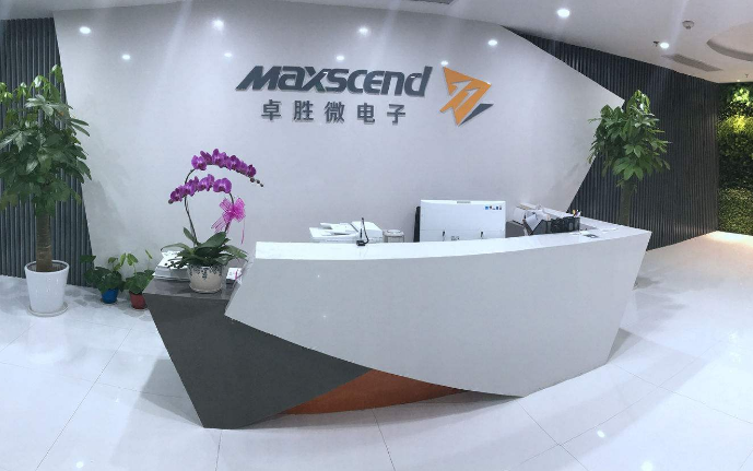 卓胜微最新动态,引领前沿科技,开启行业新篇章