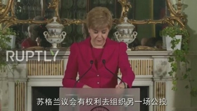 英国苏格兰疫情最新动态更新