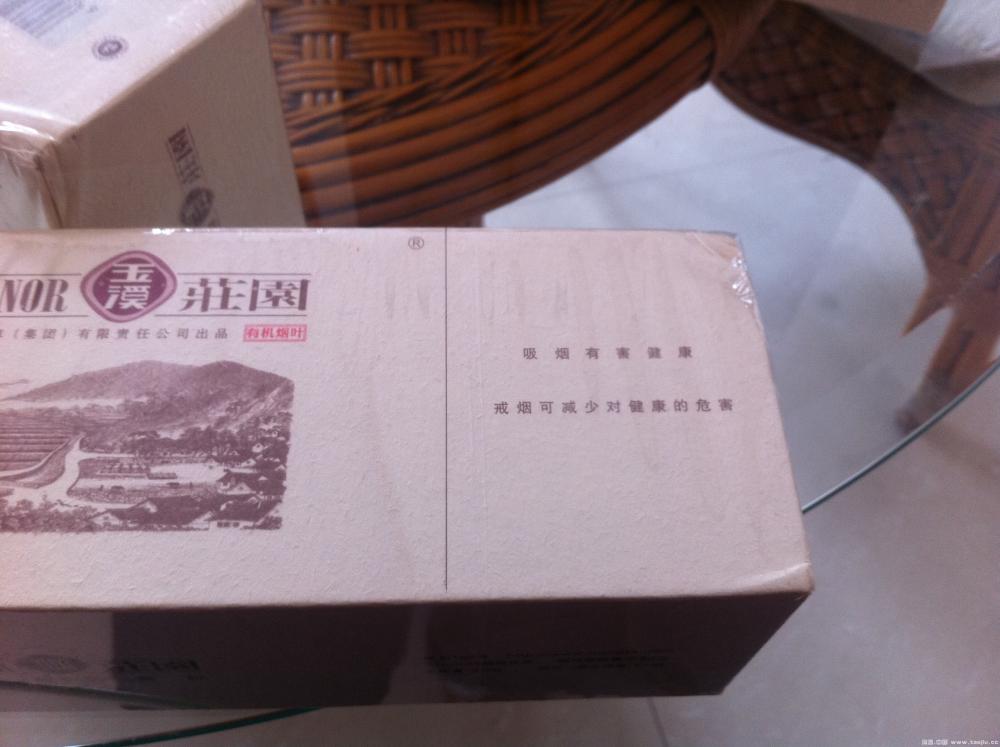 最新庄园烟,绿意与雾霭交织的田园风光