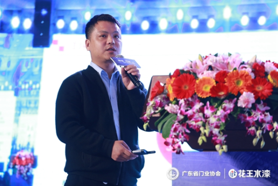 欧派克最新决议引领科技革新，重塑未来生活体验