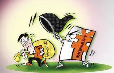 智能工资管理系统助力告别工资拖欠,科技重塑生活品质新篇章!