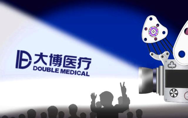 大博最新视频,科技引领潮流,重塑生活品质