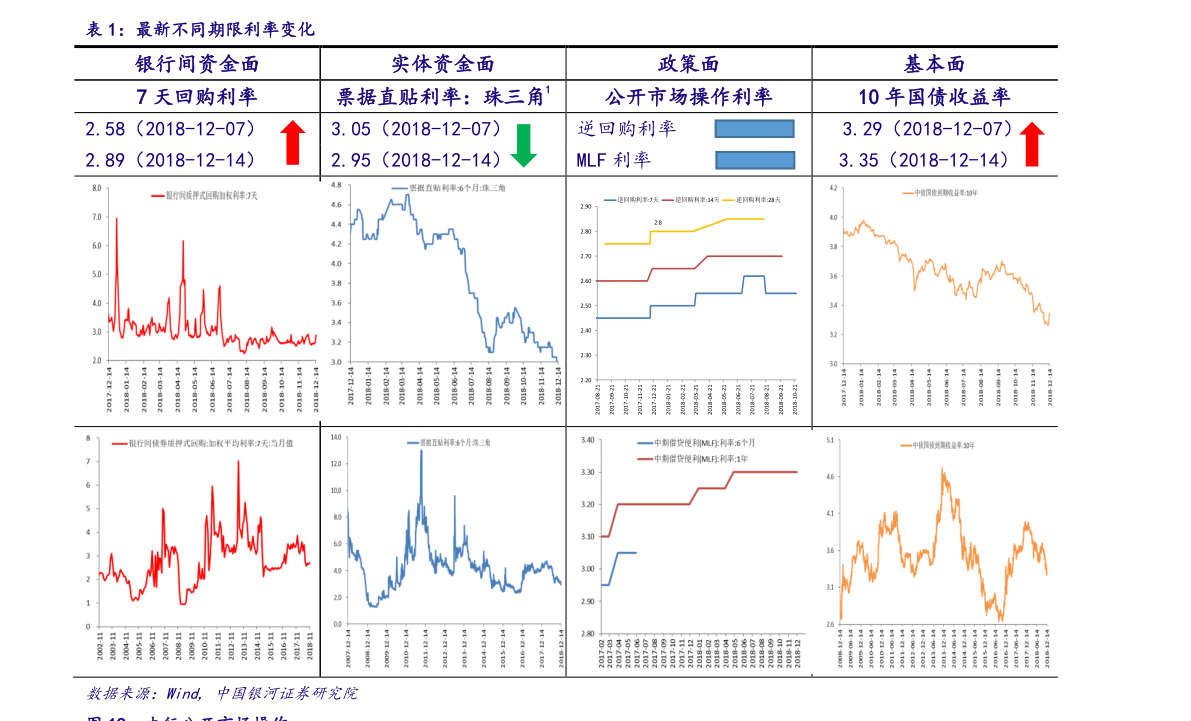 2024今天刚刚发生地震了,最新正品准确性_复制版98.471