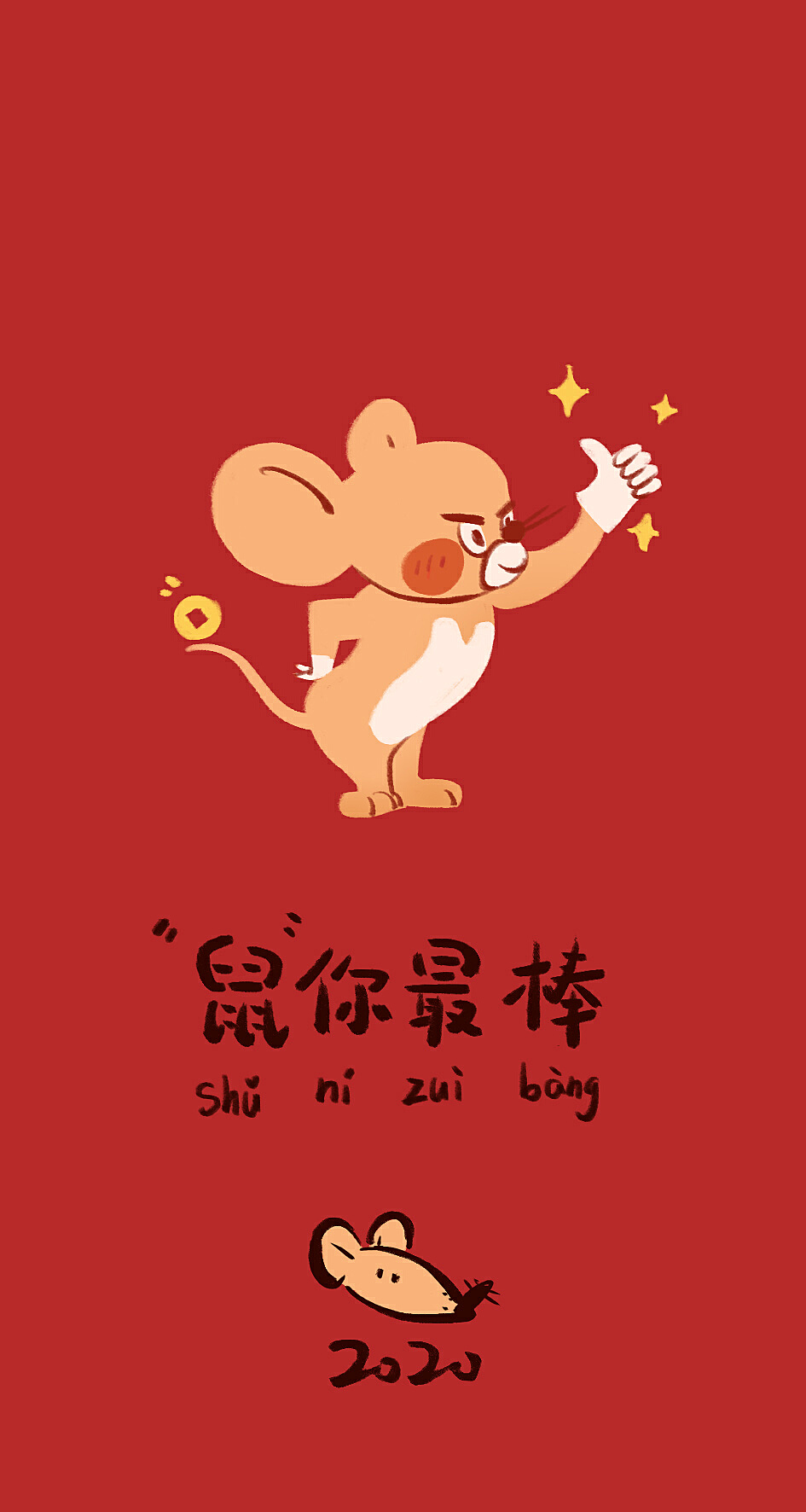 小巷深处的特色壁纸小店探秘,最新壁纸大放送