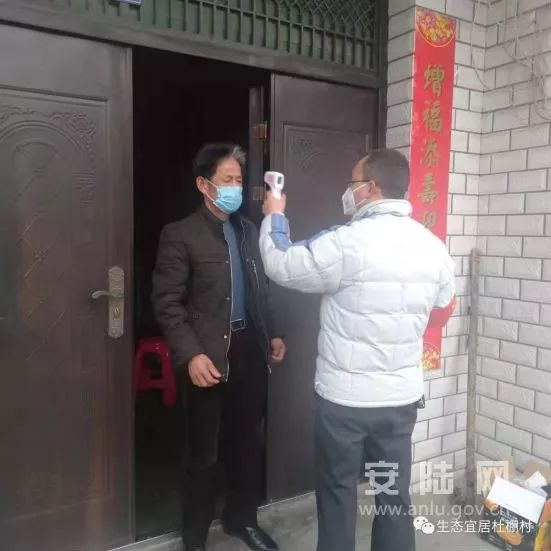 安陆最新疫情动态及观点论述