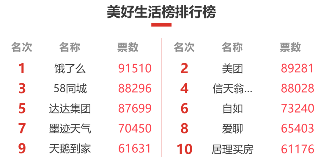 2024年新澳门开码结果,灵活性执行方案_原创性版48.193